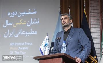 ششمین دوره نشان عکس سال مطبوعاتی 15