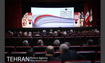 مراسم رونمایی کتاب محمد؛ مسیح کردستان 24