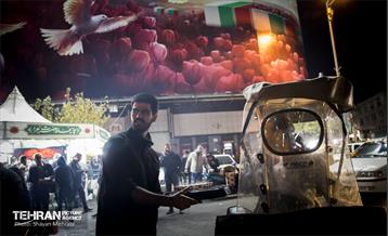 چایخانه حضرت زهرا (س) 6