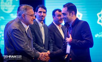 اختتامیه اولین رویداد ایده پردازی تهران ۱۴۰۴