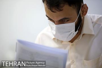 آزمون استخدامی سازمان آتش‌نشانی و خدمات ایمنی شهرداری تهران 41