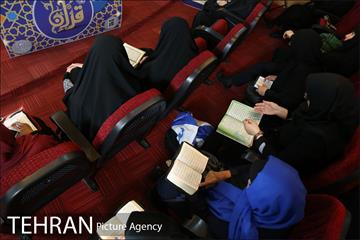 چهارمین دوره مسابقات قرآن کریم سازمان بازنشستگی شهرداری 34