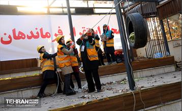 مسابقات تیم‌های عملیاتی دوام محلات شهر تهران 6