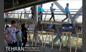 نمایشگاه “طبیعت تهران” بر روی پل طبیعت 1