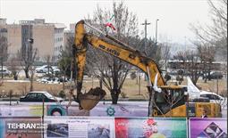 یکصد و چهارمین پویش امید و افتخار 1