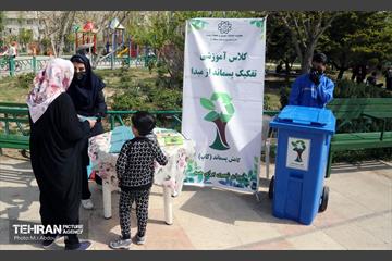 جشن روز طبیعت در بوستان تمدن 2