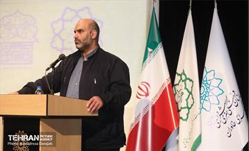 اولین رویداد ایده پردازی و شبکه سازی ساماندهی معتادان متجاهر 23