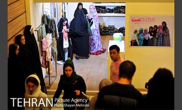 یازدهمین دوره نمایشگاه زنان و تولید ملی  25