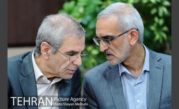 بیست و ششمین جلسه شورای معاونین، مشاورین و شهرداران مناطق 24