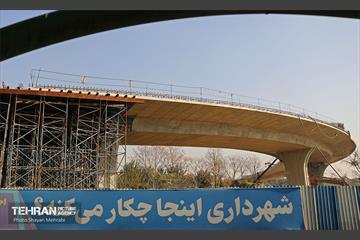 اینجا کارگاهه؛ تقاطع غیرهمسطح نواب - تندگویان 45