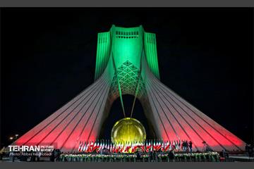 پنجاه و یکمین سالگرد برج آزادی  27