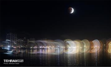 ماه خونین بر فراز تهران - 2 11