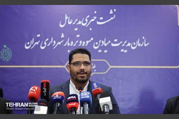 نشست صمیمانه مدیرعامل سازمان مدیریت میادین میوه و تره‌بار شهرداری تهران 7