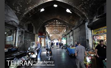 محله شاپور 5