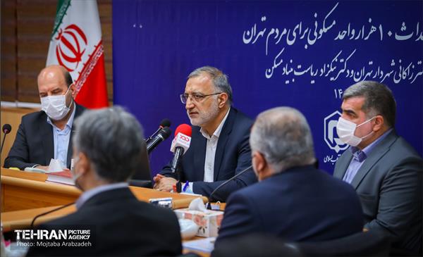 امضا تفاهم نامه شهرداری تهران و بنیاد مسکن انقلاب اسلامی  2