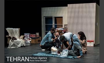 نمایش یافت آباد‎ 16