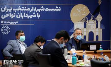 نشست شهردار منتخب تهران با شهرداران نواحی 26