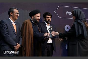 اختتامیه پنجمین جایزه داستان تهران 4