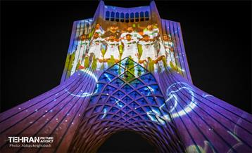 تهران به رنگ پرچم افتخار 4