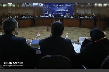 برگزاری دومین مرحله لیگ مهارتی رقابتی دادگاههای فوری 28
