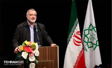 جشن میلاد حضرت زهرا (س) با حضور شهردار تهران 11