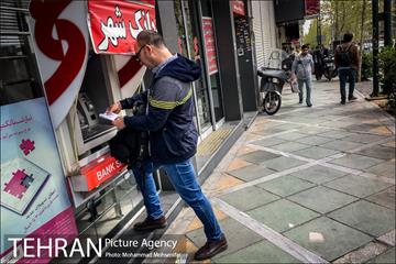 تهران، روزمرگی 8
