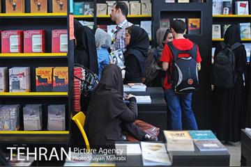 هفتمین روز نمایشگاه بین المللی کتاب تهران 14