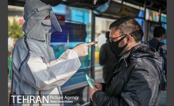 پویش "سلامتی هدیه خداست" 20