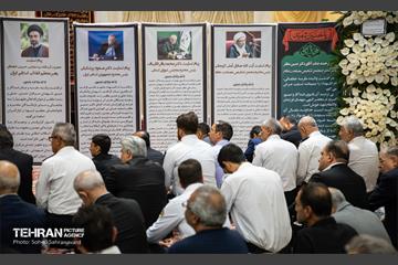 مراسم ختم مادر شهیدان مظفر