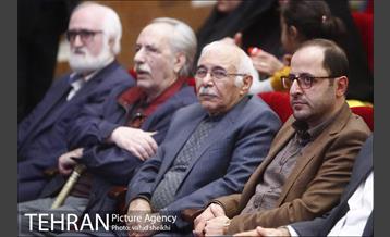 نکوداشت دکتر سیدعلی موسوی گرمارودی 3