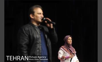 جشن "هر کودک نشانی خدا است" در فرهنگسرای بهمن 44