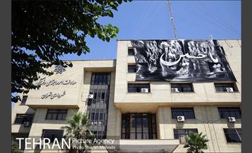 آیین اهدا و ارسال پرچم های عزاداری امام حسین(ع) 1