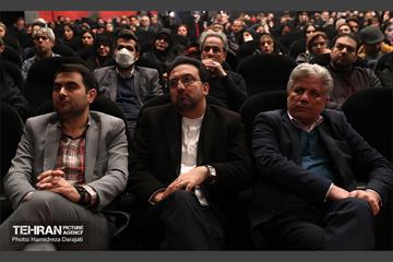 همایش نقش مدیریت شهری در ارتقاء ارتباطات اجتماعی و تاب آوری شهروندی 13