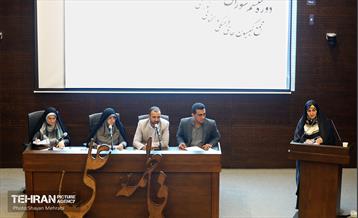 سومین مجمع روسای کمیسیون‌های فرهنگی و اجتماعی استان تهران 4