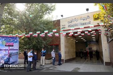 مراسم افتتاح ایستگاه شهید رضایی 11