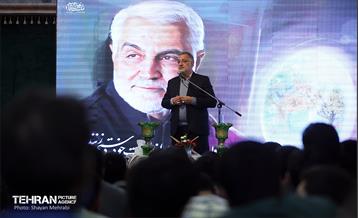 یادواره شهدا و گرامیداشت یاد شهید مدافع حرم مرتضی عبدالهی 23