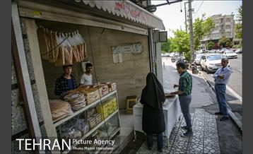 تهران؛ روزمرگی 18