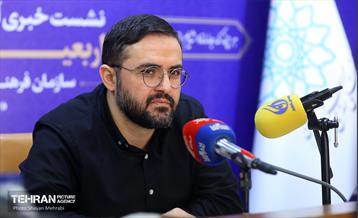 نشست خبری پیاده‌روی جاماندگان اربعین حسینی 2