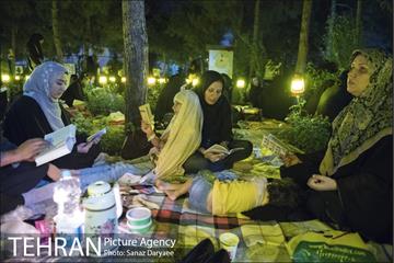 احیای شب بیست و یکم ماه رمضان در بهشت زهرا (س)‎ 13