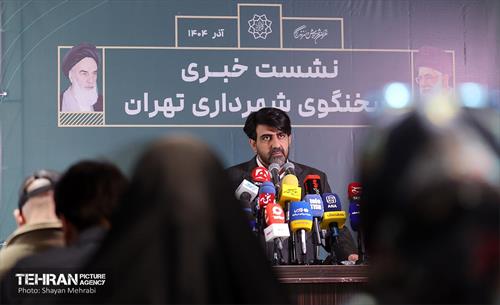 نشست خبری سخنگوی شهرداری تهران 6