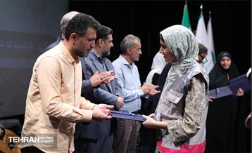 اختتامیه پنجمین محفل ادبی «سوگ و صلابت» 9