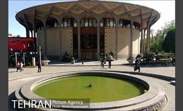 بوستان های خیابان ولیعصر 30