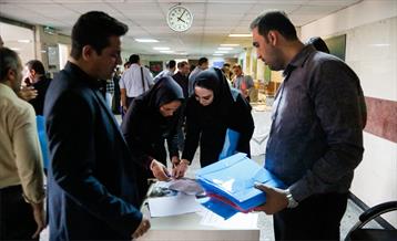 دومین نشست تخصصی «شهرگفت» 19