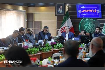 قرارگاه اجتماعی شهرداری منطقه 19 5