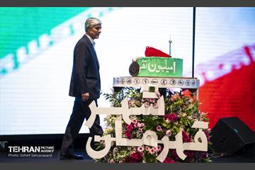 تجلیل از مدال‌آوران بازی‌های آسیایی هانگژو 26