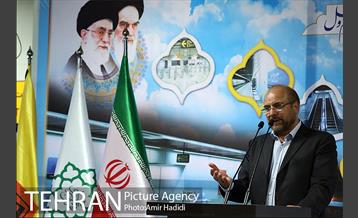 افتتاح ایستگاه مترو سهروردی 18