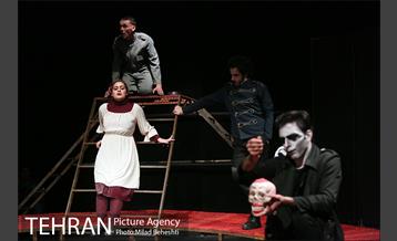 نمایش ویتسک‎ 20