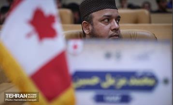 سی‌و‌نهمین دوره مسابقات بین‌المللی قرآن کریم 12