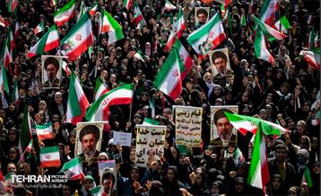 اجتماع «دختران جان‌فدای ایران»