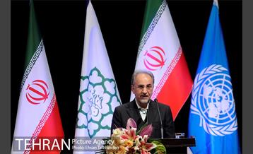 آیین روز جهانی شهر ها 29